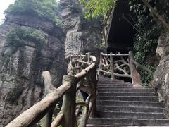 -雁荡山风景名胜区