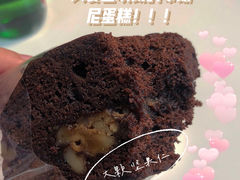 -拢香糕点(万达店)