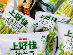 -苏宁小店折扣店(龙居折扣店)