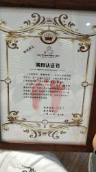点击看大图 -纵享怡月月子中心(西稍门店)