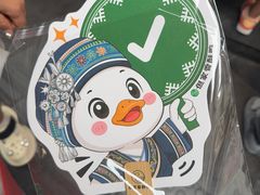 -但家香酥鸭(民生路总店)