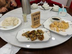 -状元楼(金溪路店)