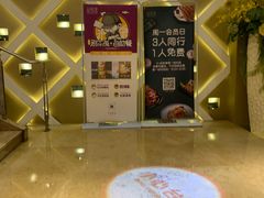 -堂会·KTV·自助餐·团建聚会(天河店)