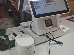 -吉品合酥脆烤饼(哈西金街店)