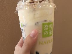 黑糖宝藏茶-奈雪的茶(华强北中航城店)