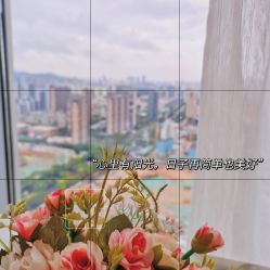 -星乐宝·沁漫月子中心(宝龙一城店)