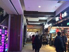 -远洋未来广场(育慧北路店)