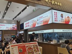 -船歌·鱼水饺青岛菜(国贸商城店)