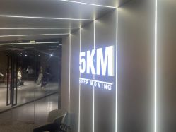 -5KM舞蹈街舞工作室