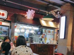 -街小坐闽南小牌档(新元店)