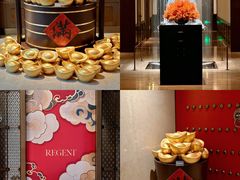 -丽晶轩中餐厅(重庆丽晶酒店)