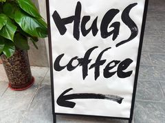 -HUGS coffee(东区店)