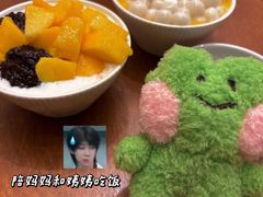 -小团圆糖水铺(襄阳南路店)