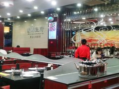 大堂-蝎王府羊蝎子(西直门店)