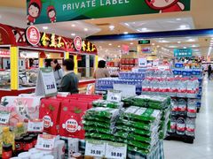 -BHG生活超市(安贞店)