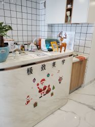 -臣丽纹眉全国连锁