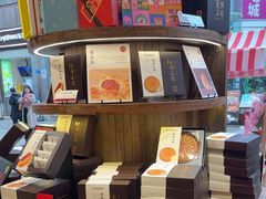 -嘉华鲜花饼·现烤(昆明老街店)