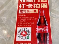 -渔家厨房·顺德水乡菜