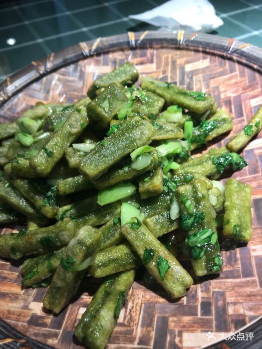 小圆满·江南菜馆麦青年糕图片 - 第1张