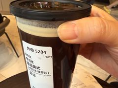 -星巴克臻选(成都太古里店)