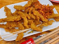 -冒椒火辣(太古里店)