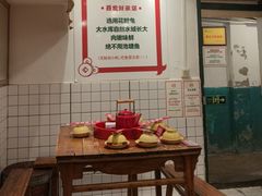 -聂发财重庆江湖菜(解放碑店)
