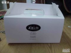 美丽心情-美丽心情蛋糕(江苏路店)