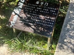 -广州神农草堂中医药博物馆