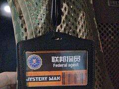 -荒岛实景沉浸密室(江汉路1店)