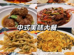 -赶海部落海鲜城(海阳路店)