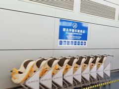 -太原武宿国际机场