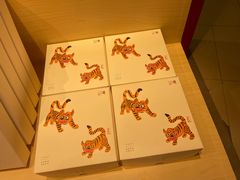 -阮大兴糕团(日月光中心店)