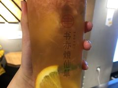 -书亦烧仙草(四季花园店)