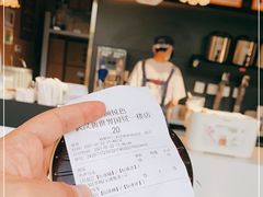 -茶颜悦色(花园道店)