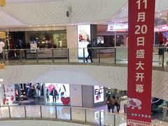 -万达广场(大明宫店)