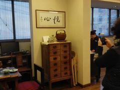 -五观堂素食(新华路店)