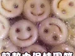 -第戎蛋糕(恒隆广场店)