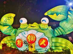 -深圳锦绣中华民俗村