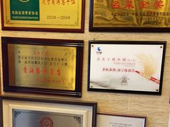 -清真·益鑫羊肉手抓馆(花园北街店)