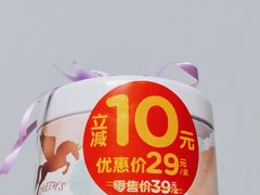 -味多美蛋糕(金顶街店)
