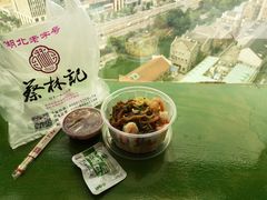 -蔡林记(黄鹤楼店)
