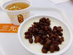 红豆双皮-三元梅园(团结湖店)
