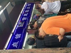 -宫廷糕点铺