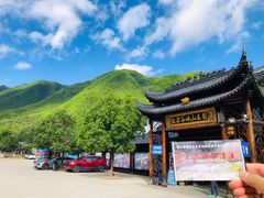 -安吉龙王山峡谷漂流