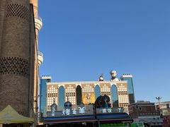 -新疆国际大巴扎