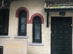 -上海蔡元培故居陈列馆