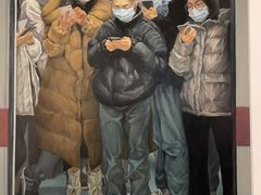 -四川美术学院美术馆