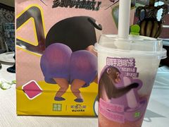 -奈雪的茶(天河城店)