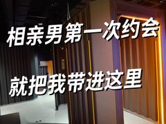 -镭战大联盟真人CS·生日派对·亲子聚会·团建(天安千树店)