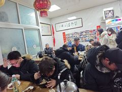 -大姨捞面(新安花园店)